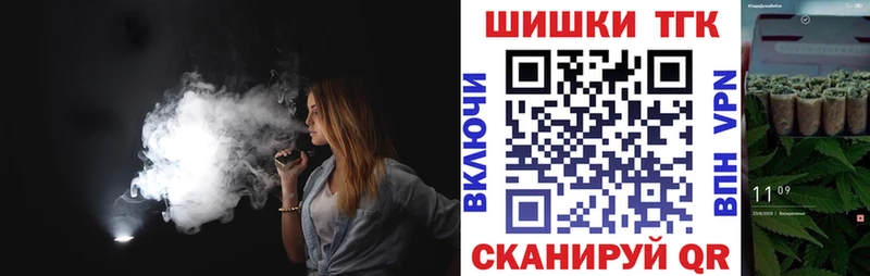Где купить наркоту Камызяк Кодеин  COCAIN  Амфетамин  ГАШИШ  Канабис 
