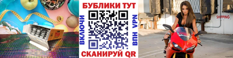 ЭКСТАЗИ 99%  Камызяк 