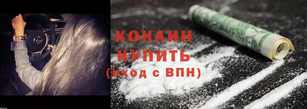 наркотики Алзамай