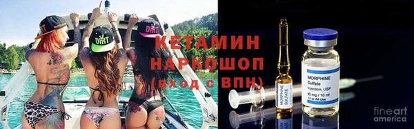 мет Алексеевка