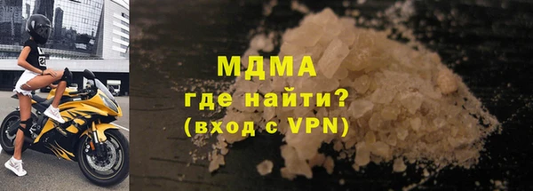 наркотики Алексин