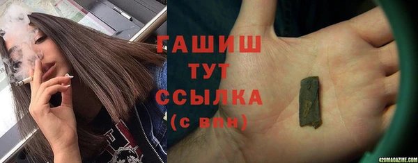 мет Алексеевка