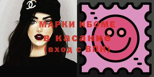 наркотики Алзамай