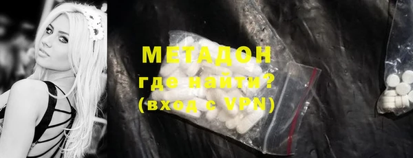 наркотики Алзамай