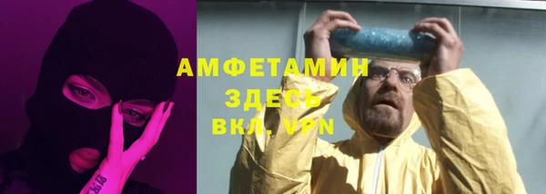 наркотики Алзамай
