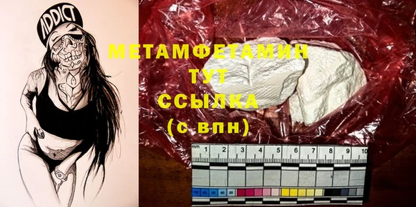 мет Алексеевка