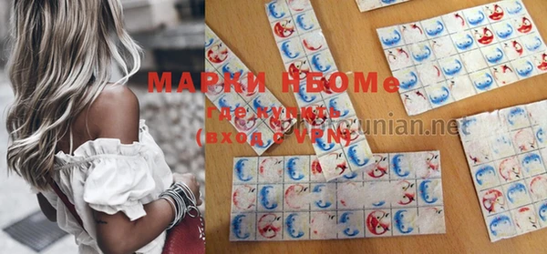 наркотики Алзамай