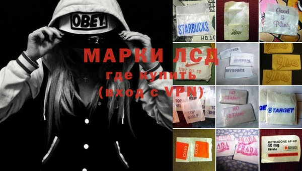 мет Алексеевка