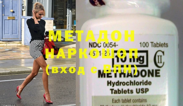 мет Алексеевка