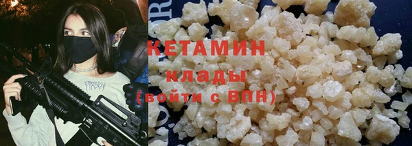 наркотики Алзамай