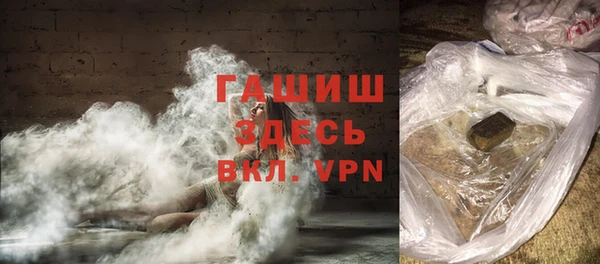 мет Алексеевка