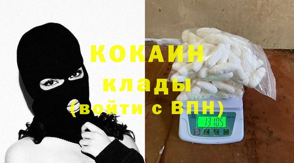 наркотики Алзамай