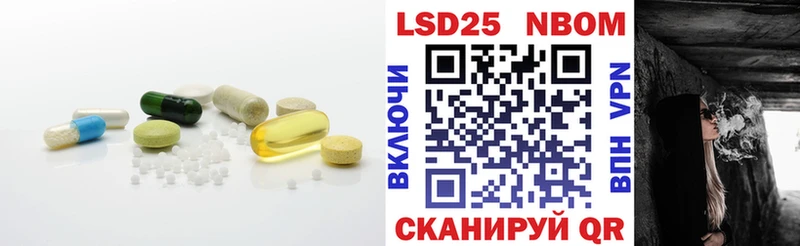 ЛСД экстази кислота  Камызяк 
